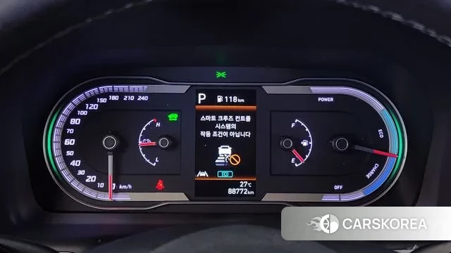 Hyundai Tucson Hybrid (NX4) id 3169635 из Кореи 18