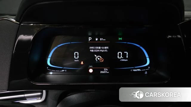 Hyundai The New Avante (CN7) id 4607626 из Кореи 29