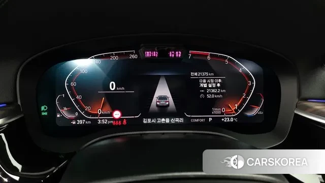 BMW 5 Series (G30) id 3246629 из Кореи 18