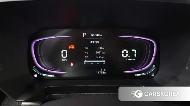 Kia The New Kia Ray id 3663912 из Кореи 18