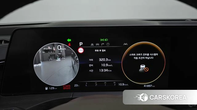 Kia K8 id 4517026 из Кореи 31