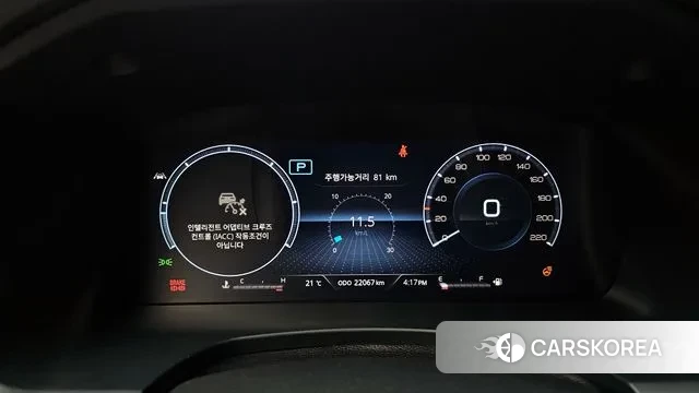 Ssangyong The New Rexton Sport id 3231333 из Кореи 18