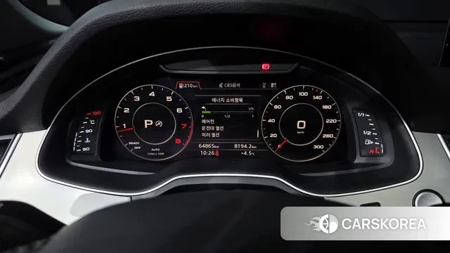 Audi Q7 (4M) id 3760732 из Кореи 18