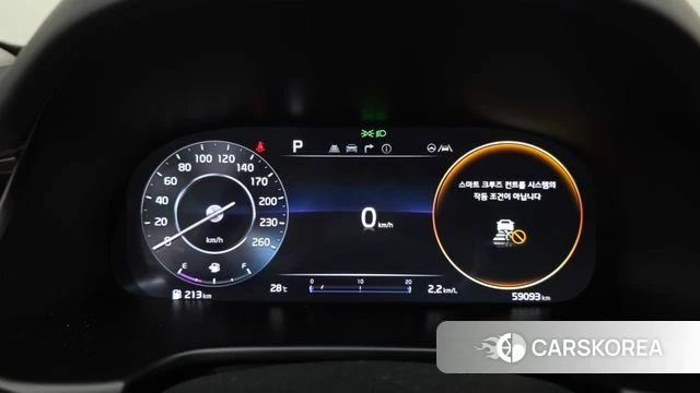 Kia The New K9 2nd generation id 4540808 из Кореи 18