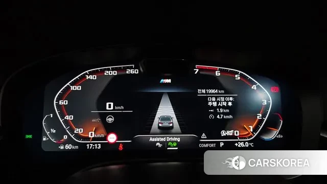 BMW 5 Series (G30) id 2939888 из Кореи 18