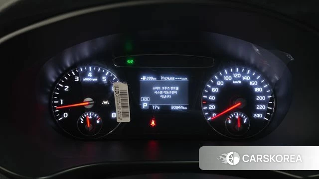 Kia The New Sorento id 3853528 из Кореи 18