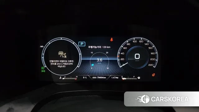 Ssangyong All New Rexton id 3660950 из Кореи 18