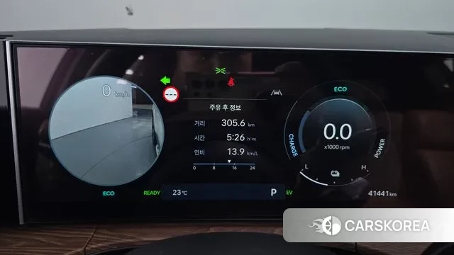 Hyundai Santa Fe (MX5) id 3251603 из Кореи 18