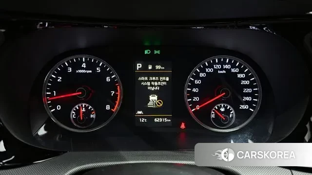 Kia K5 3rd generation id 3712593 из Кореи 18