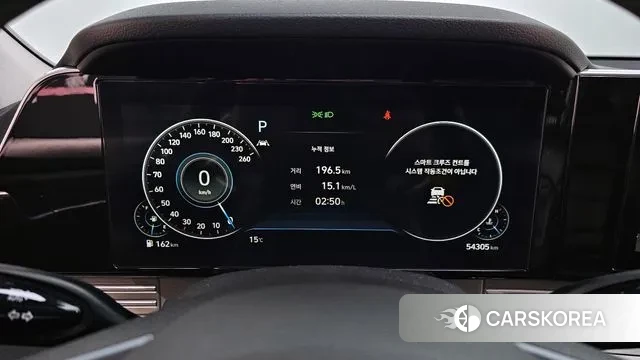 Hyundai The New Grandeur IG id 3368122 из Кореи 18