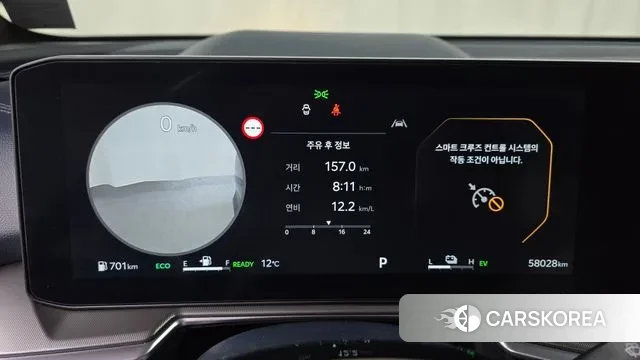 Kia The New Sorento 4th Generation id 3679784 из Кореи 18