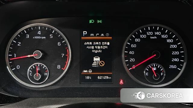 Kia K5 3rd generation id 4230731 из Кореи 18