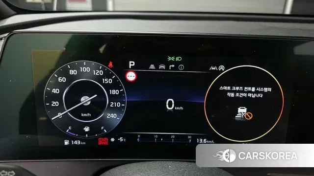 Kia Sportage 5th Generation id 3611423 из Кореи 18