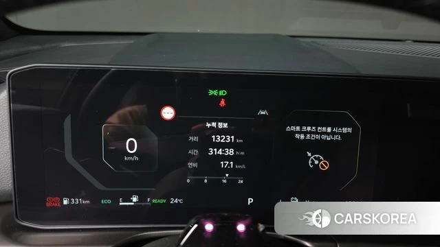 Kia The New Sportage 5th Generation Hybrid id 4387859 из Кореи 18