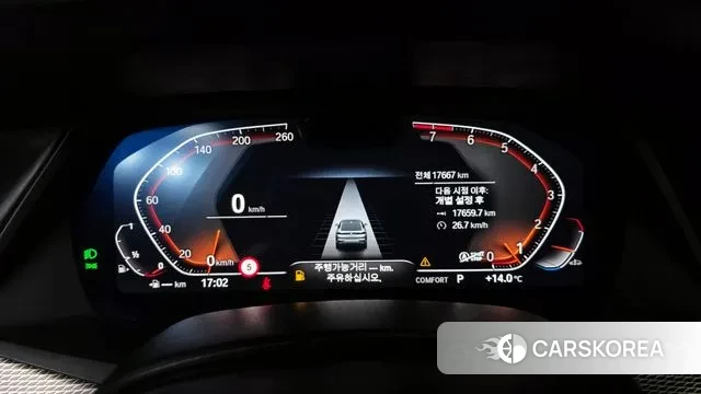 BMW X6 (G06) id 3347996 из Кореи 18