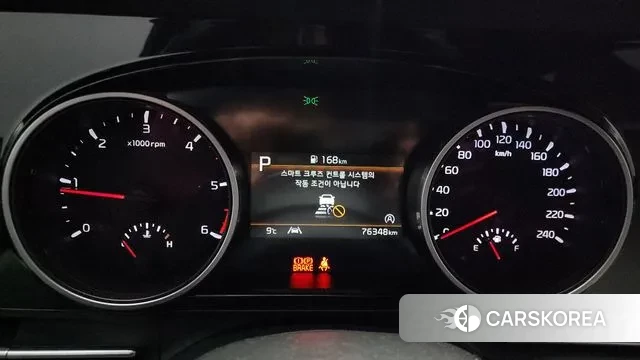 Kia Carnival 4th generation id 3406158 из Кореи 18