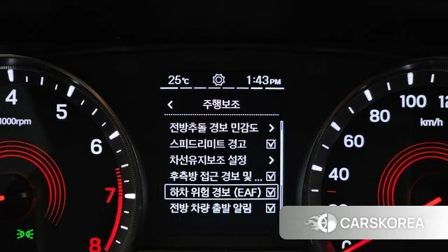 Ssangyong Beautiful Korando id 4402955 из Кореи 18