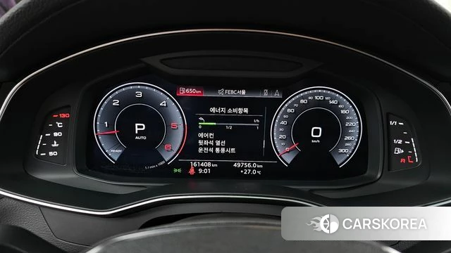 Audi A7 (4K) id 4698110 из Кореи 18