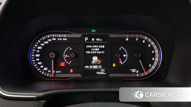 Hyundai Tucson (NX4) id 3416559 из Кореи 18