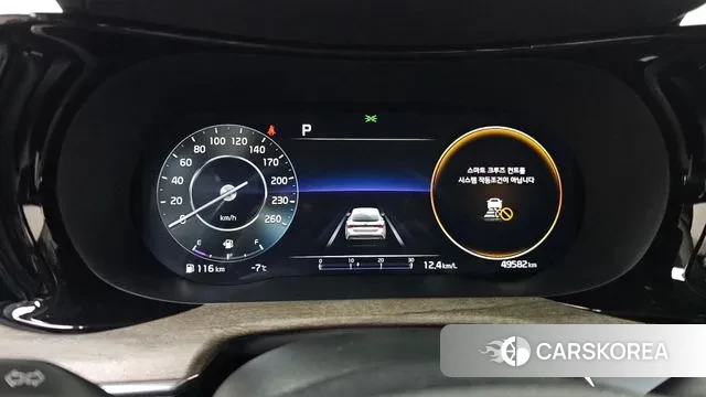 Kia K5 3rd generation id 3616154 из Кореи 18