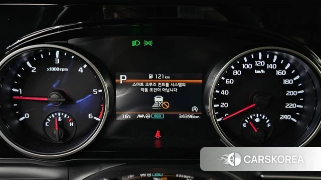 Kia Carnival 4th generation id 4230529 из Кореи 18