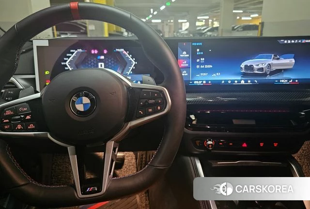 BMW 4 Series (G22) id 3921705 из Кореи 8