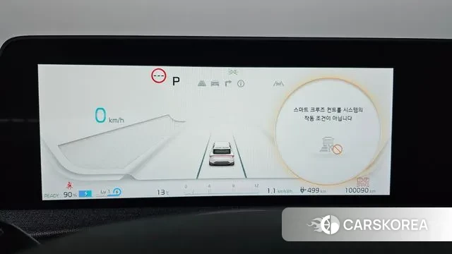 Kia EV6 id 3400427 из Кореи 18