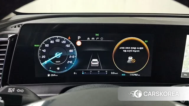 Kia Sportage 5th Generation Hybrid id 3649647 из Кореи 18