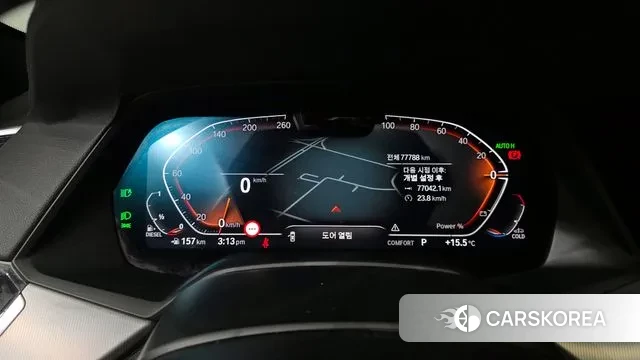 BMW X6 (G06) id 3361198 из Кореи 18