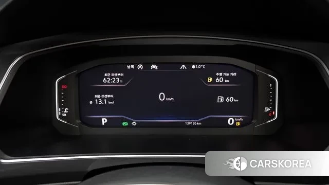 Volkswagen Tiguan Allspace id 3551958 из Кореи 18