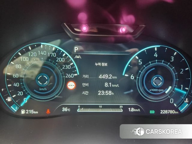 Genesis G80 (RG3) id 4641637 из Кореи 18