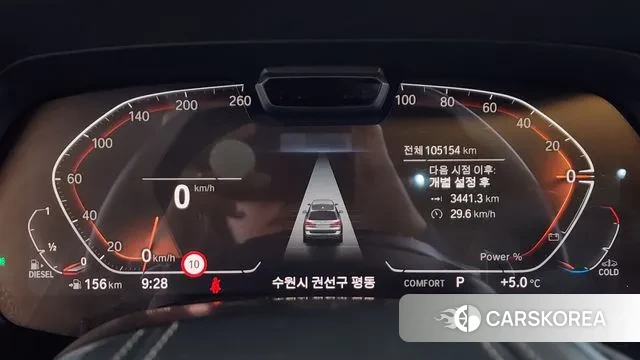 BMW X7 (G07) id 3433379 из Кореи 18