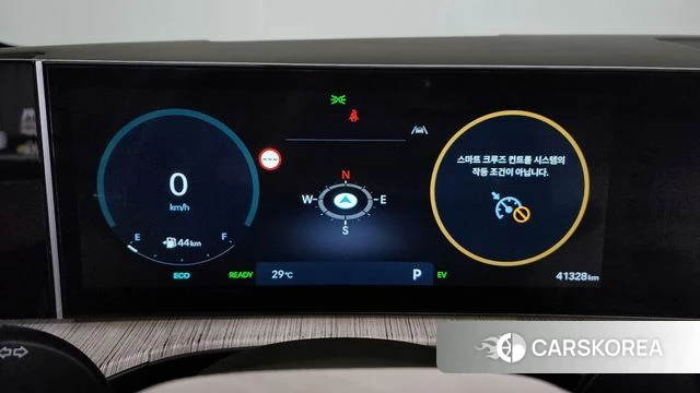 Hyundai Santa Fe (MX5) id 4623343 из Кореи 34