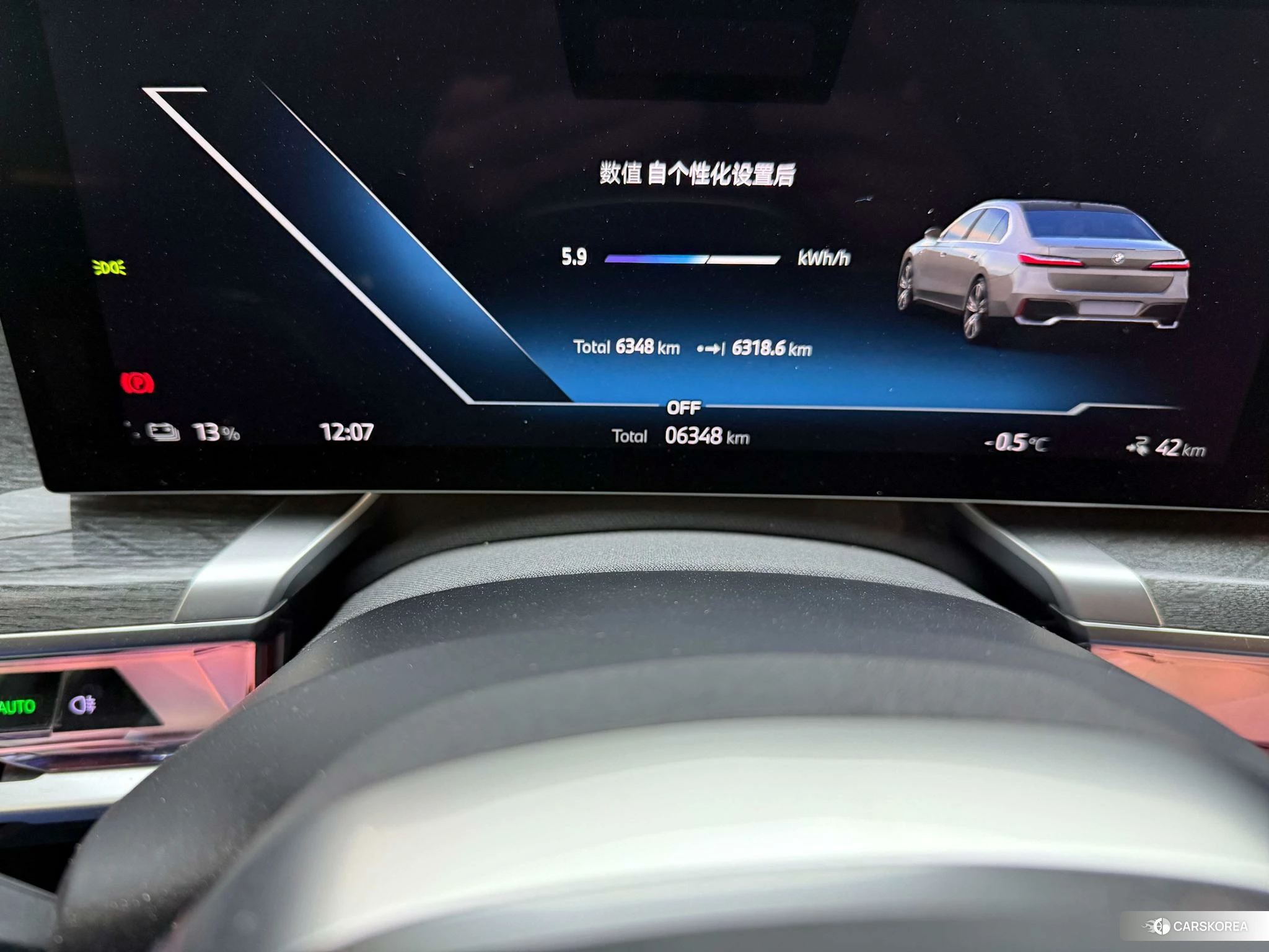BMW i7 id 4441336 из Китая 15