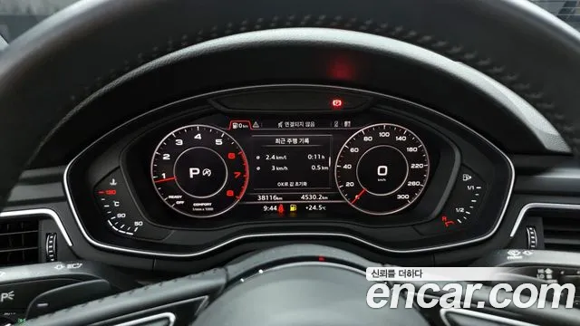 Audi A4 (B9) id 2807967 из Кореи 18