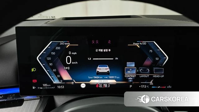 BMW 5 Series (G60) id 4230274 из Кореи 28