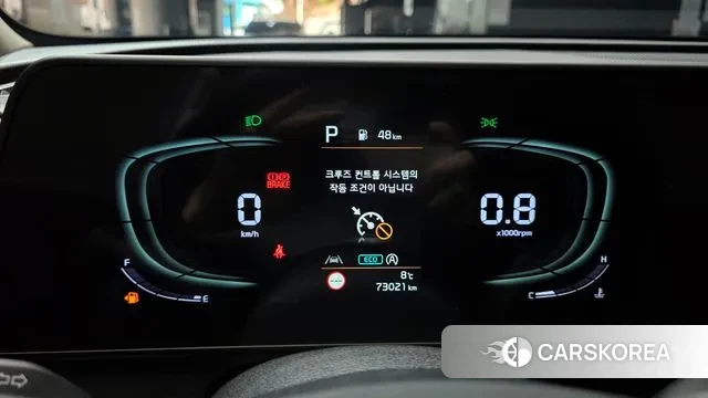 Kia Sportage 5th Generation id 3787769 из Кореи 18