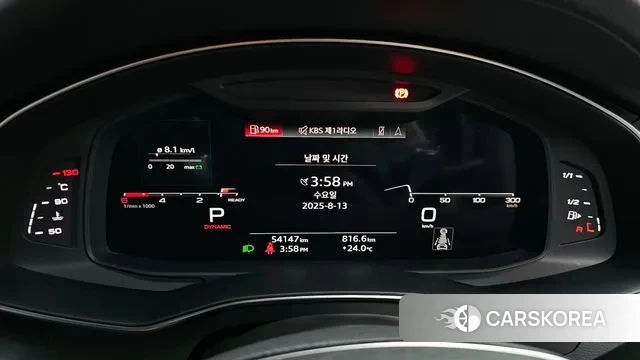 Audi A6 (C8) id 3031883 из Кореи 18