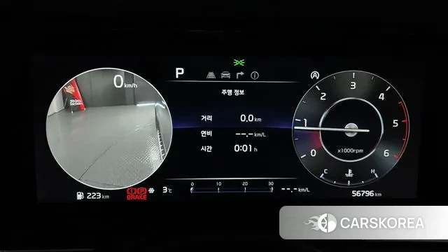 Kia Carnival 4th generation id 3443278 из Кореи 18