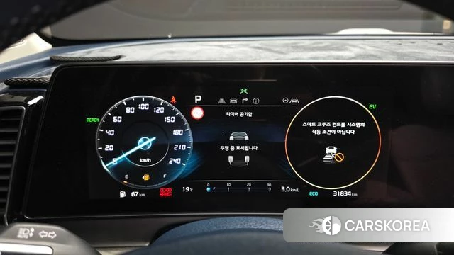 Kia Sportage 5th Generation Hybrid id 4223180 из Кореи 18