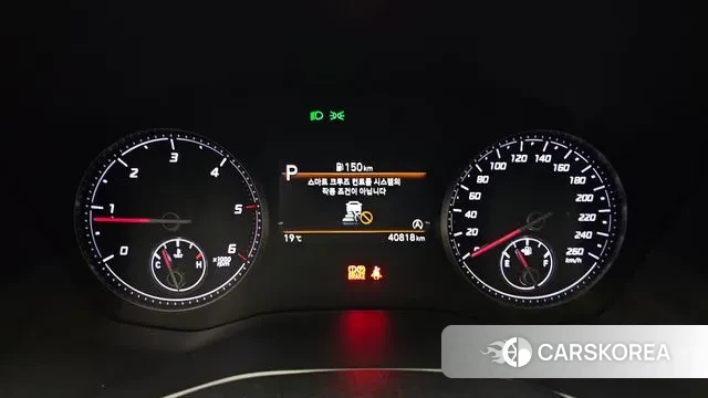 Hyundai The New Santa Fe id 3335489 из Кореи 18