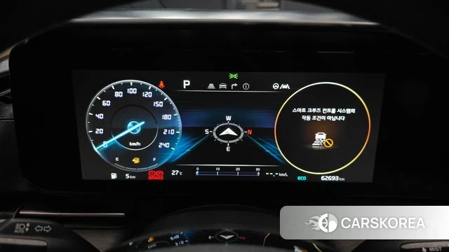 Kia Carnival 4th generation id 4541477 из Кореи 18