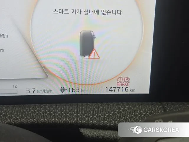 Kia EV6 id 3716368 из Кореи 18