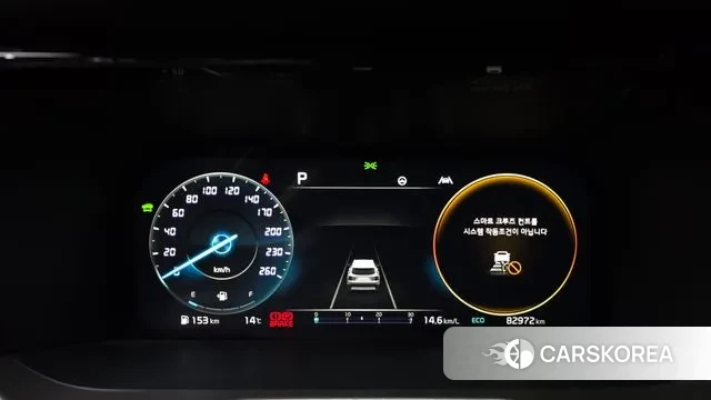 Kia Sorento 4th Generation id 3421335 из Кореи 18