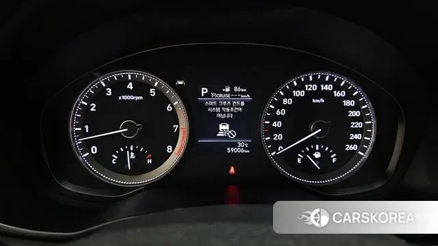 Hyundai Grandeur IG id 3039002 из Кореи 18