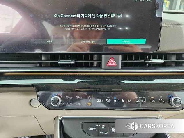 Kia The New Carnival 4th Generation id 4301877 из Кореи 12