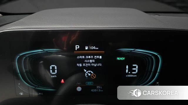 Kia Di Ol Nu Niro id 4763743 из Кореи 29