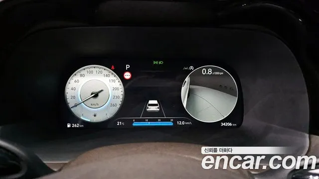 Hyundai The New Palisade id 2651093 из Кореи 18