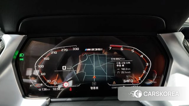 BMW 2 Series Gran Coupe (F44) id 3935184 из Кореи 18