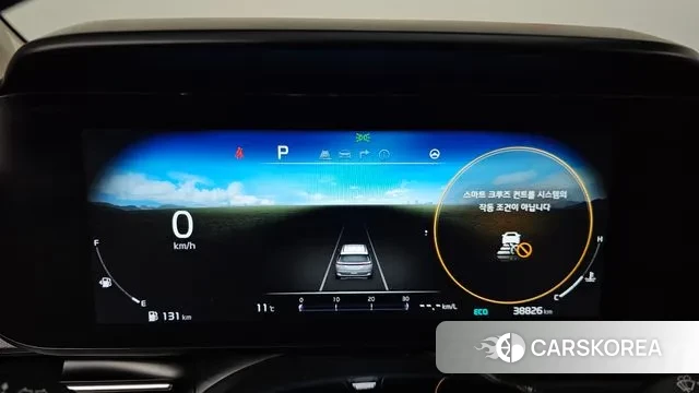 Kia Carnival 4th generation id 3458152 из Кореи 18